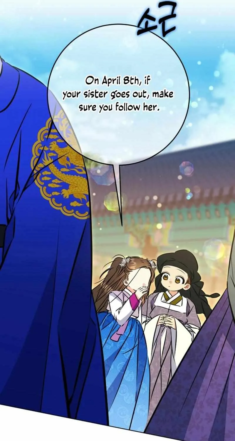 Born As The Daughter of a Lowly Concubine Chapter 40 page 62 - 