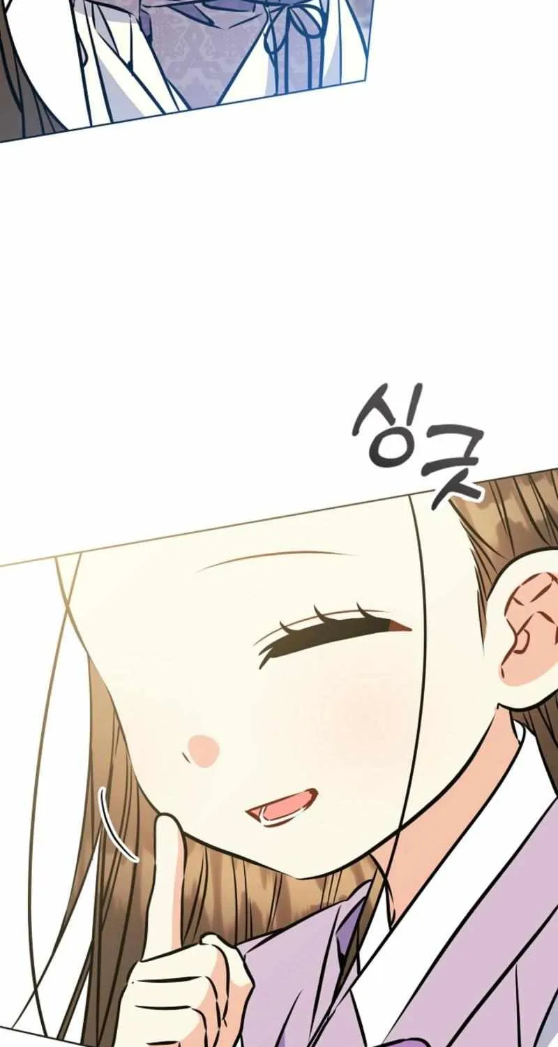 Born As The Daughter of a Lowly Concubine Chapter 40 page 64 - 