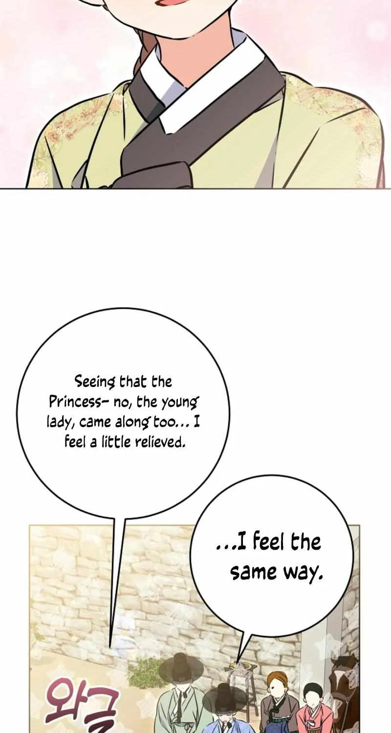 Born As The Daughter of a Lowly Concubine Chapter 40 page 76 - 