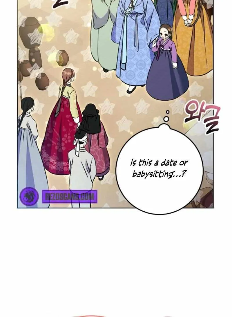 Born As The Daughter of a Lowly Concubine Chapter 40 page 77 - 