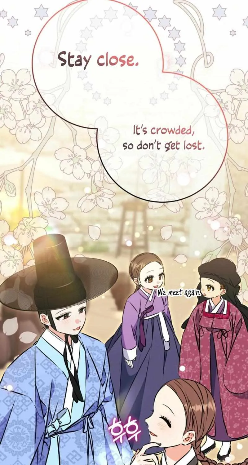 Born As The Daughter of a Lowly Concubine Chapter 40 page 78 - 