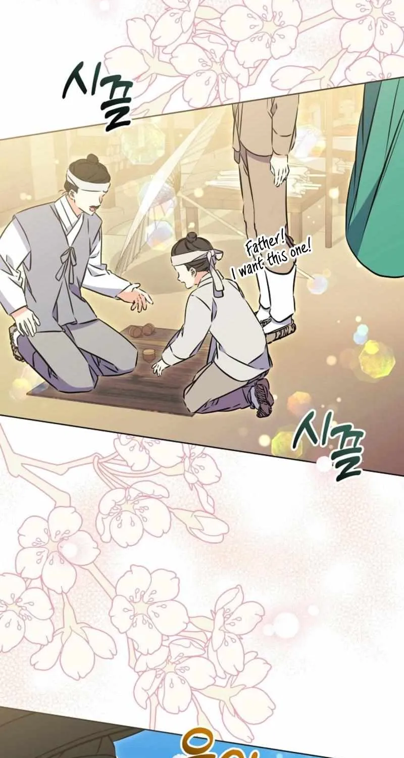 Born As The Daughter of a Lowly Concubine Chapter 40 page 80 - 