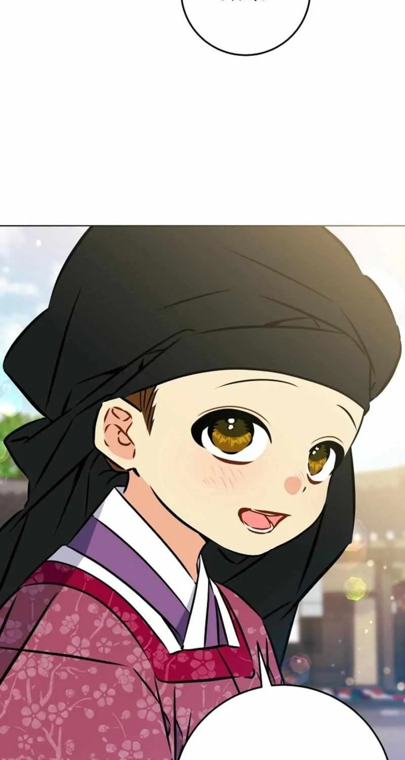 Born As The Daughter of a Lowly Concubine Chapter 40 page 83 - 