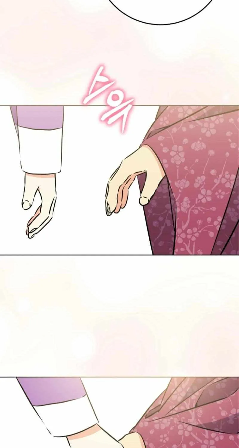 Born As The Daughter of a Lowly Concubine Chapter 40 page 87 - 