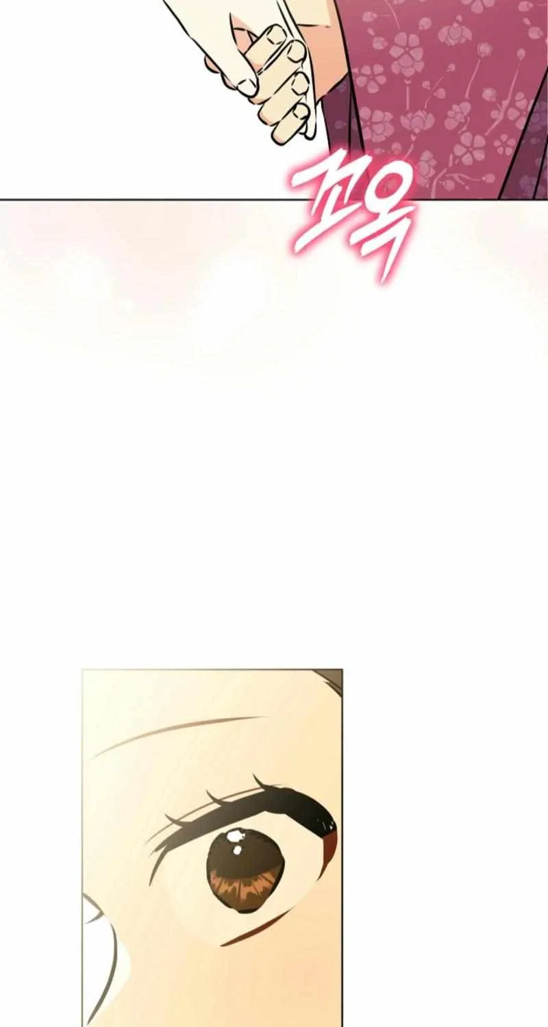 Born As The Daughter of a Lowly Concubine Chapter 40 page 88 - 