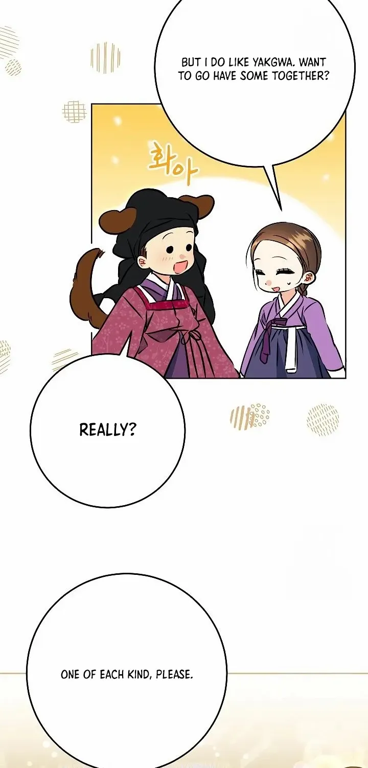 Born As The Daughter of a Lowly Concubine Chapter 41 page 11 - 