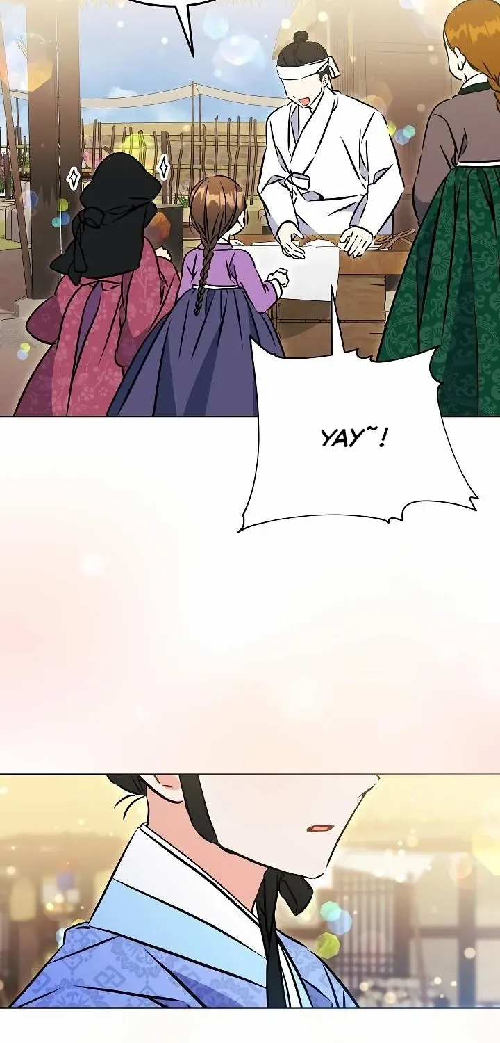 Born As The Daughter of a Lowly Concubine Chapter 41 page 12 - 