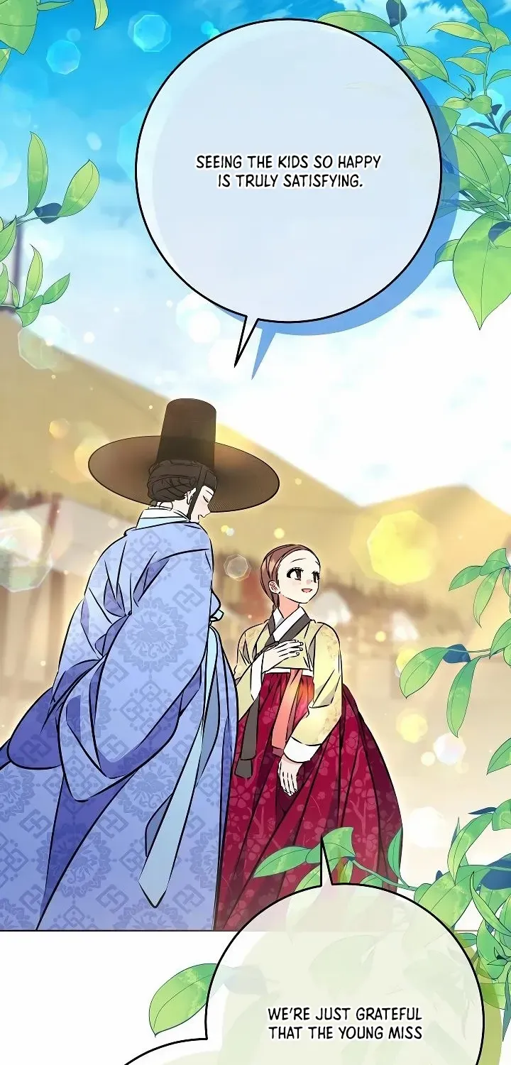 Born As The Daughter of a Lowly Concubine Chapter 41 page 14 - 