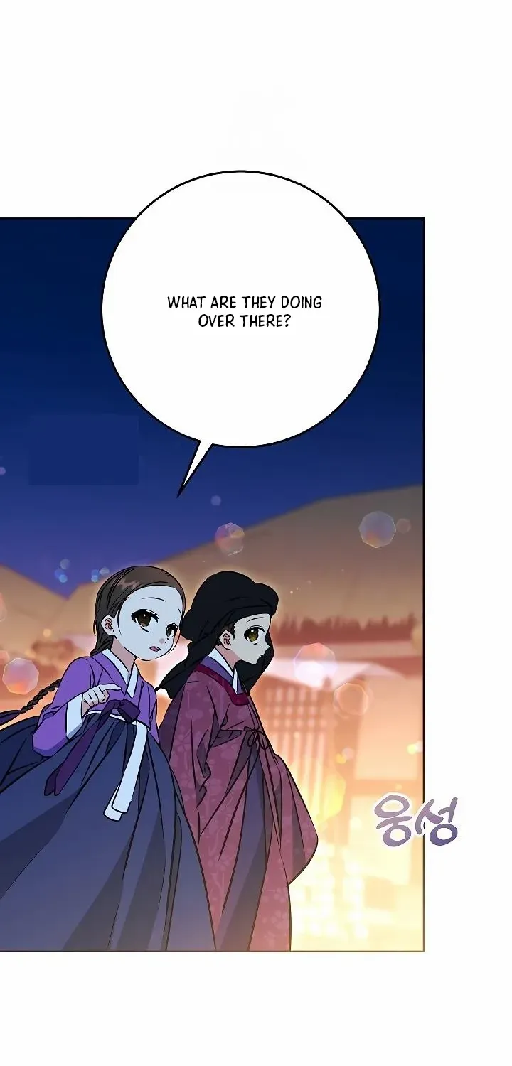 Born As The Daughter of a Lowly Concubine Chapter 41 page 18 - 