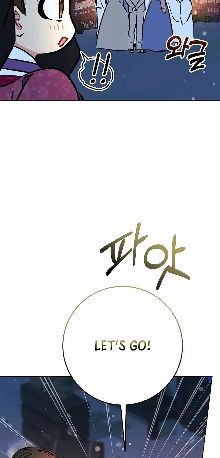 Born As The Daughter of a Lowly Concubine Chapter 41 page 22 - 