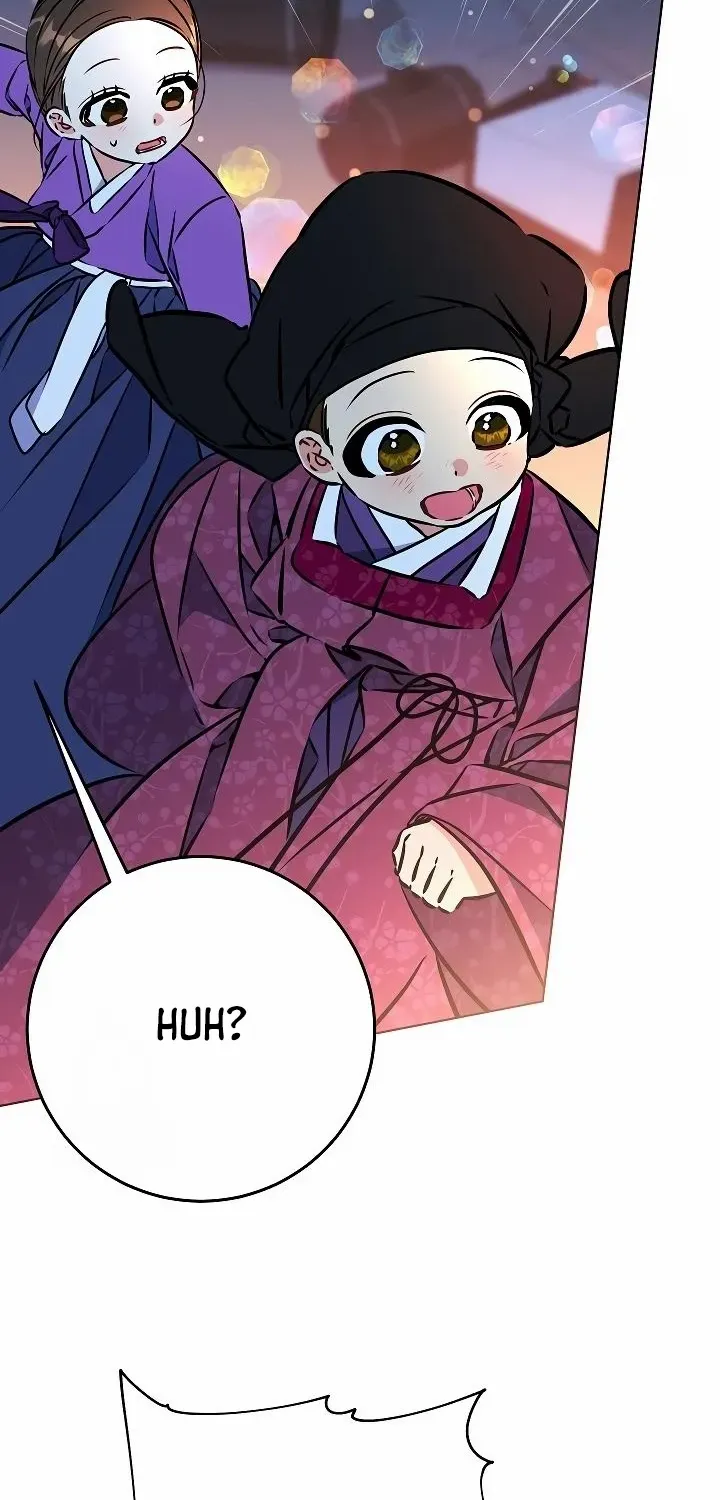 Born As The Daughter of a Lowly Concubine Chapter 41 page 23 - 
