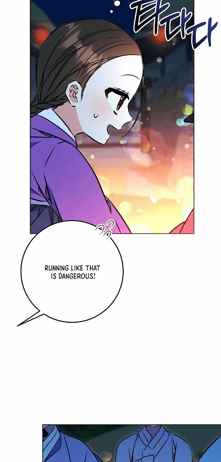 Born As The Daughter of a Lowly Concubine Chapter 41 page 25 - 