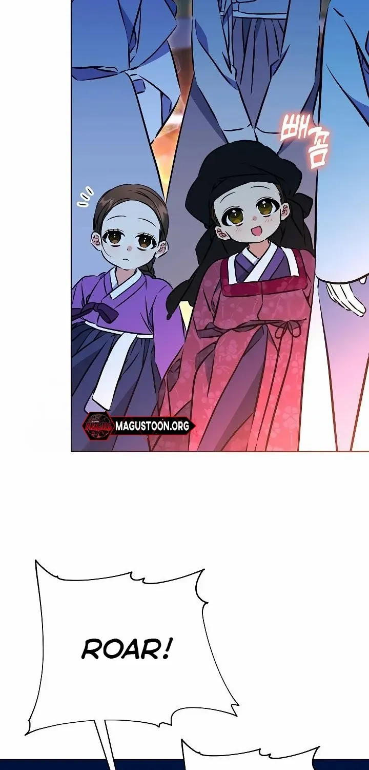 Born As The Daughter of a Lowly Concubine Chapter 41 page 26 - 