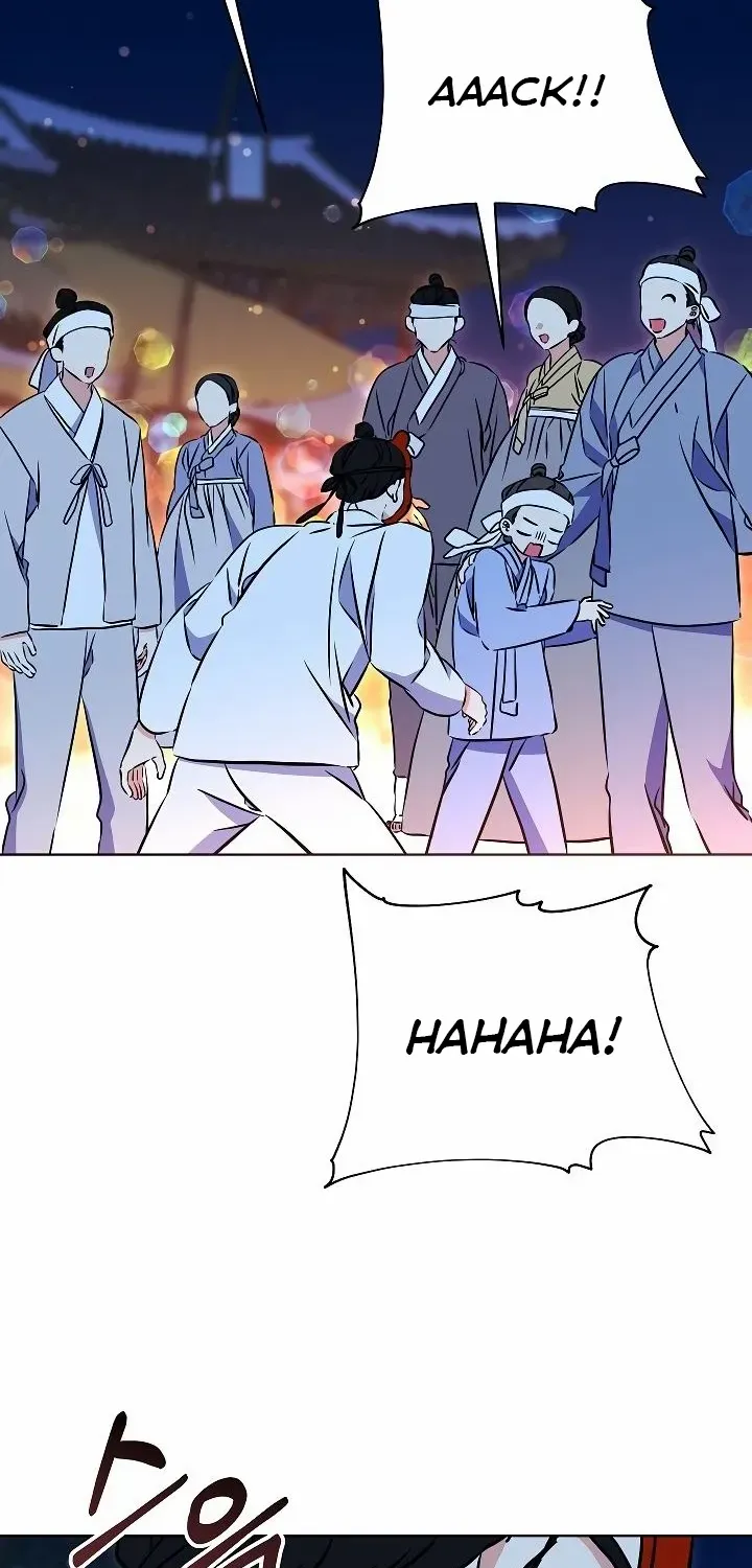 Born As The Daughter of a Lowly Concubine Chapter 41 page 27 - 