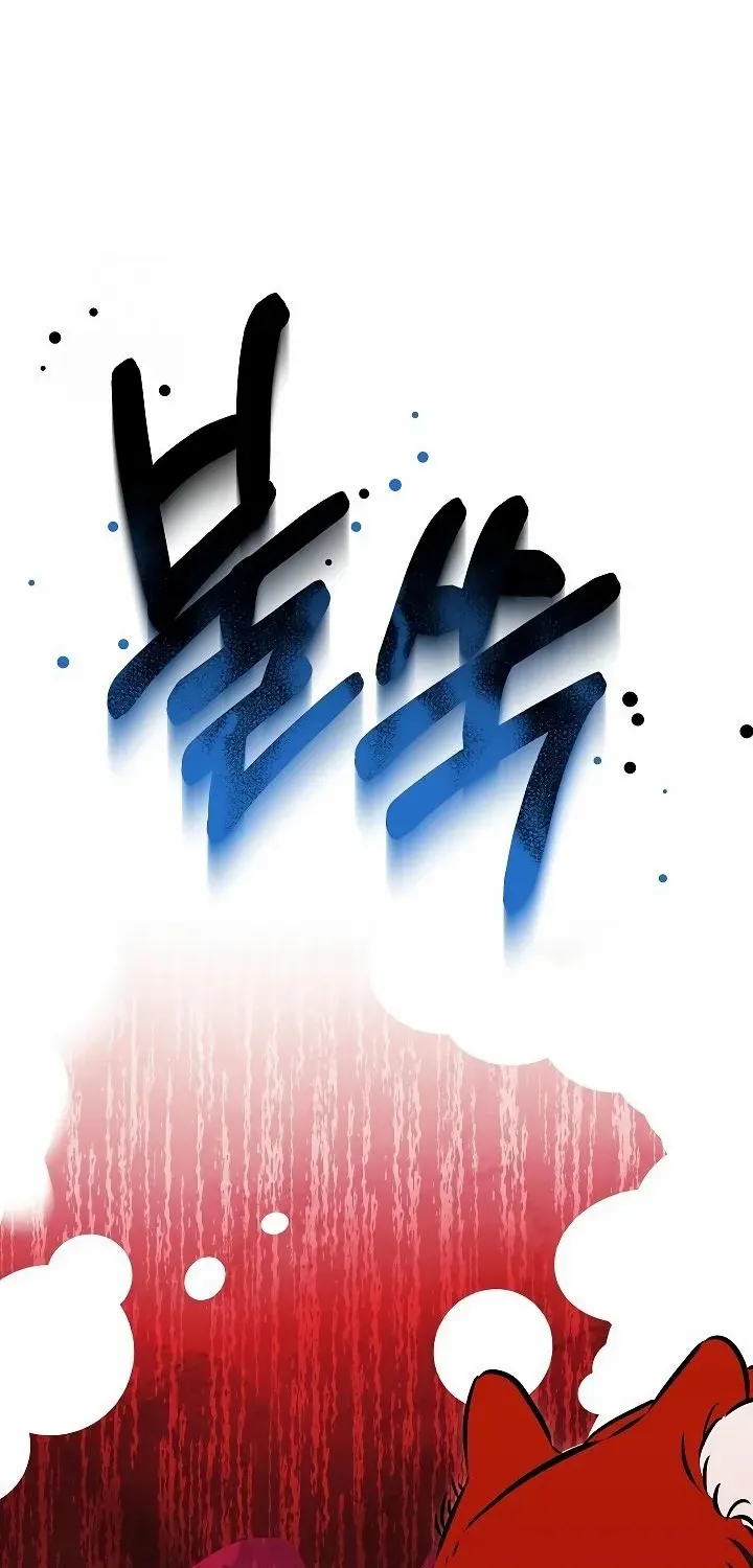 Born As The Daughter of a Lowly Concubine Chapter 41 page 29 - 