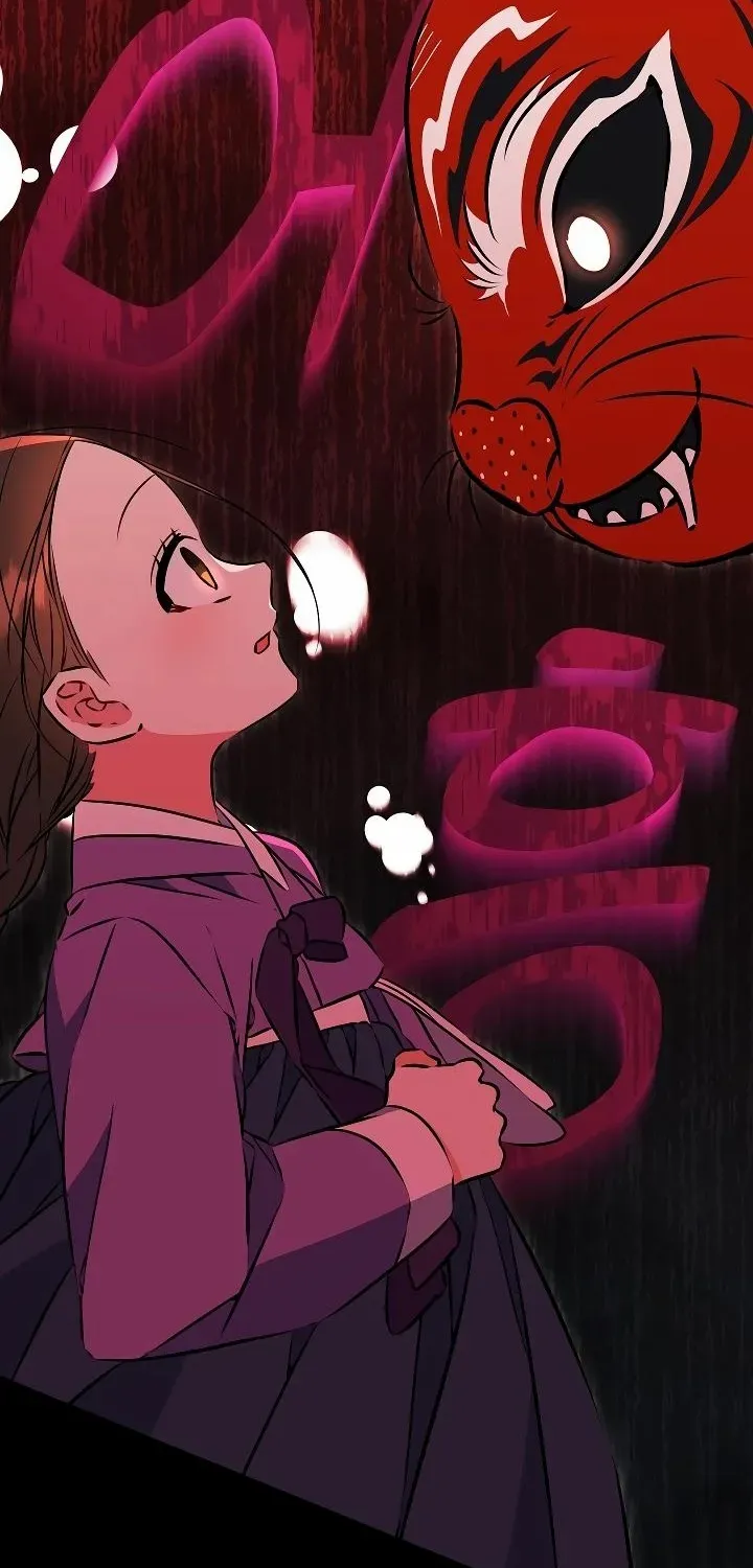 Born As The Daughter of a Lowly Concubine Chapter 41 page 30 - 