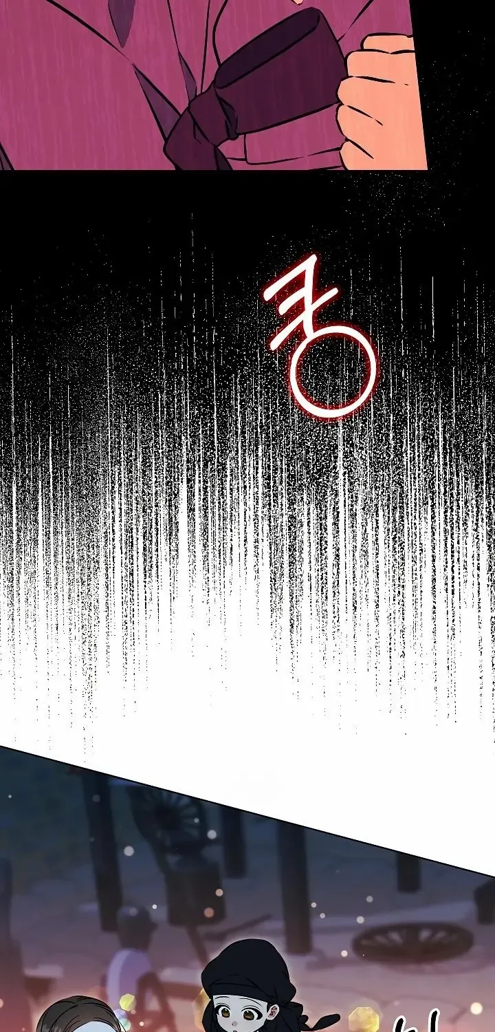 Born As The Daughter of a Lowly Concubine Chapter 41 page 32 - 