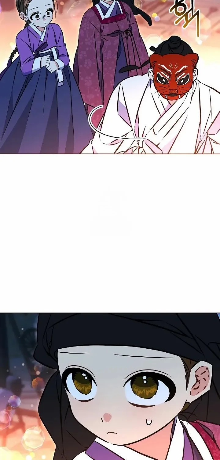 Born As The Daughter of a Lowly Concubine Chapter 41 page 33 - 