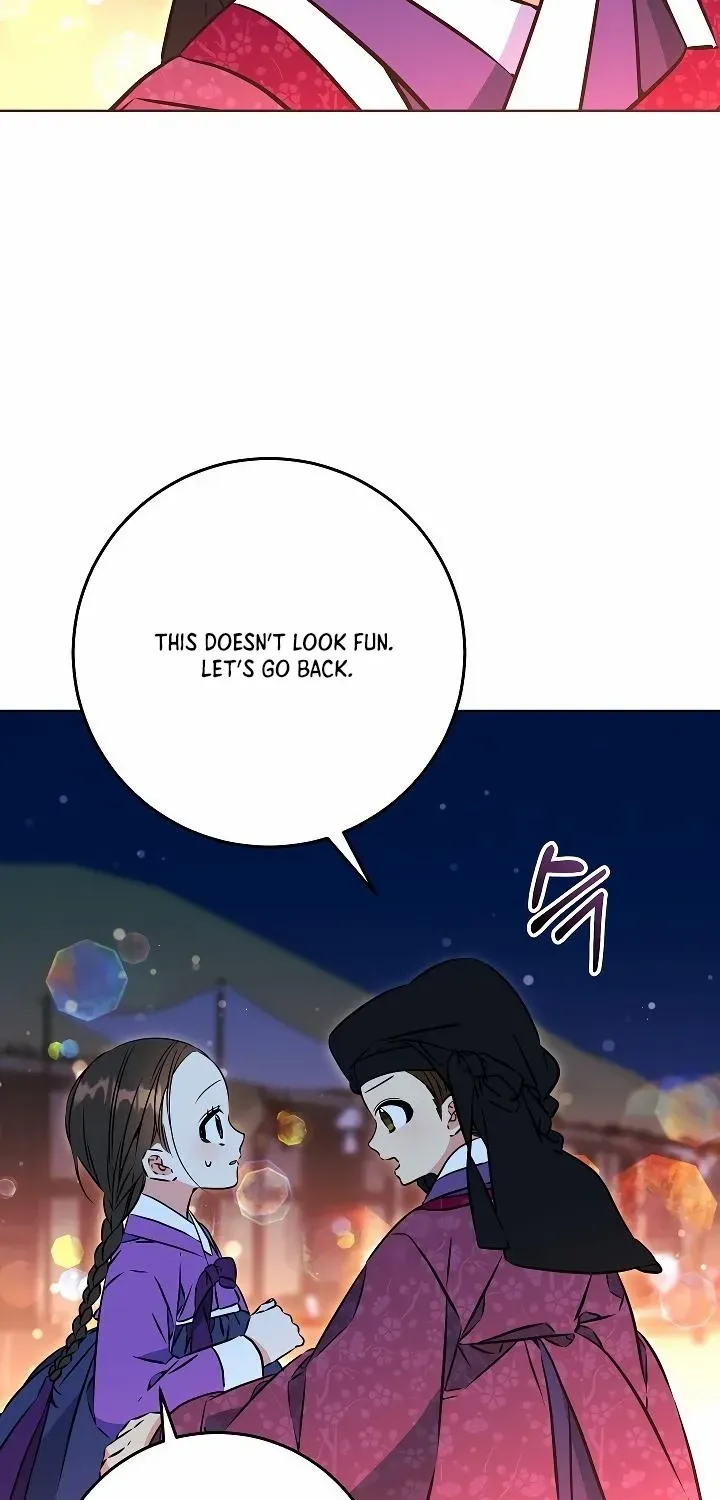 Born As The Daughter of a Lowly Concubine Chapter 41 page 34 - 