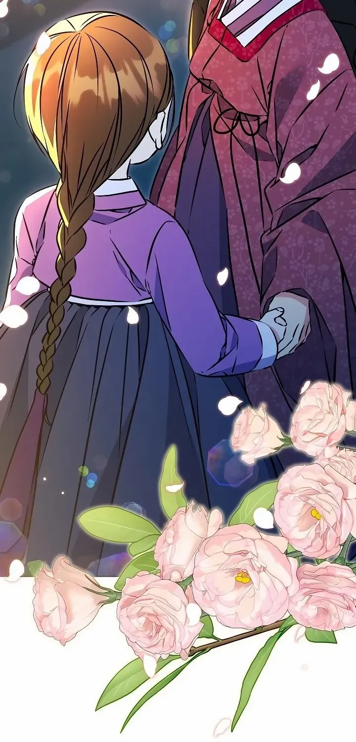 Born As The Daughter of a Lowly Concubine Chapter 41 page 39 - 
