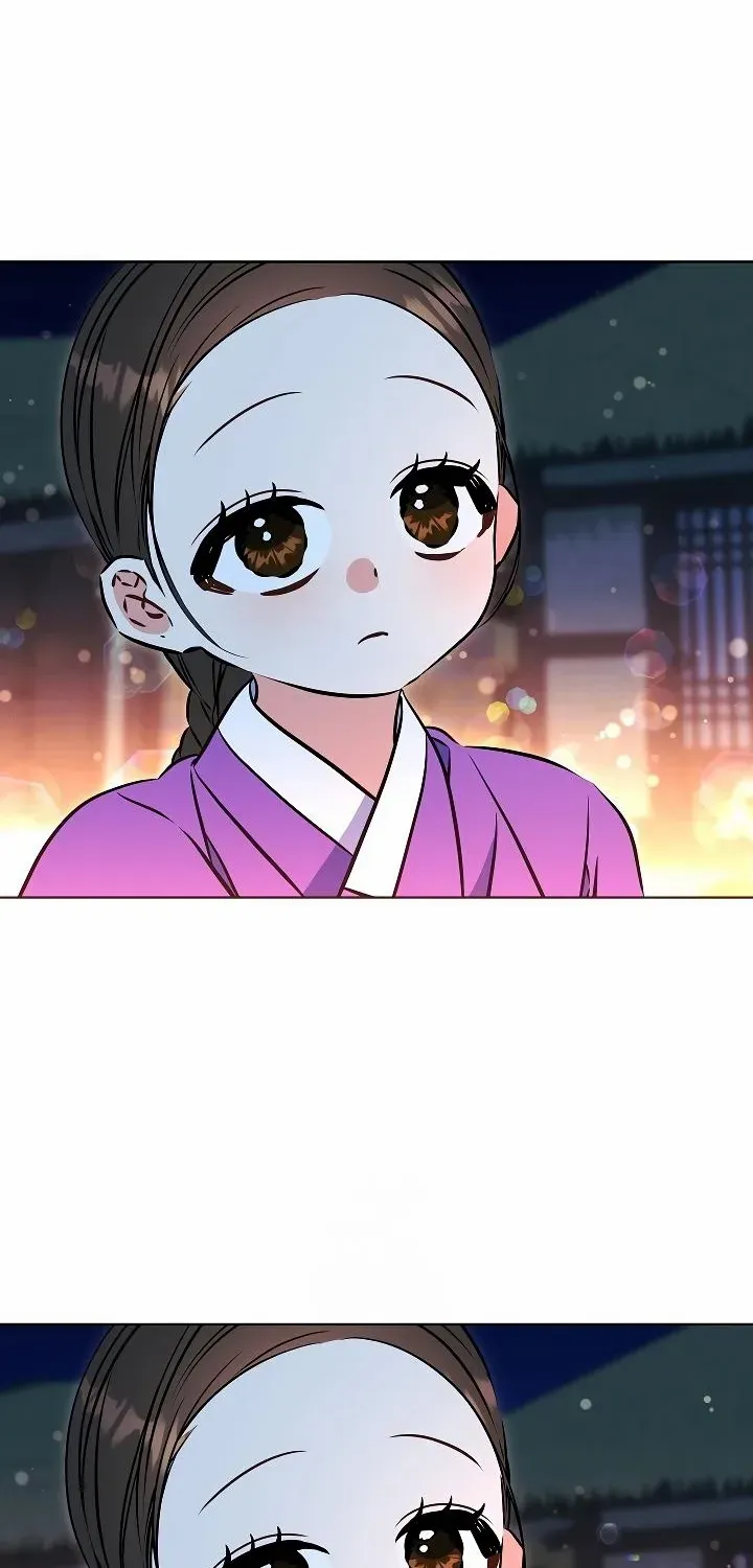 Born As The Daughter of a Lowly Concubine Chapter 41 page 40 - 