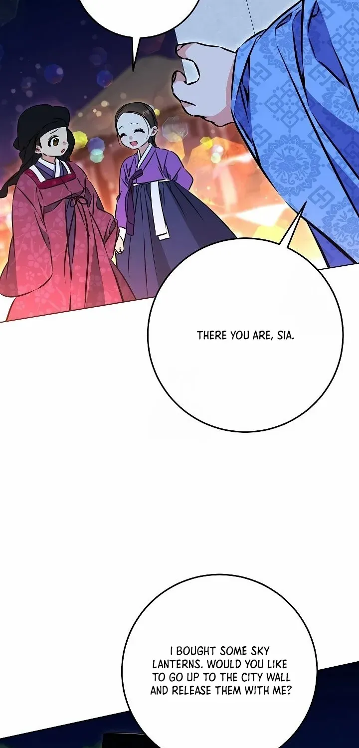 Born As The Daughter of a Lowly Concubine Chapter 41 page 42 - 