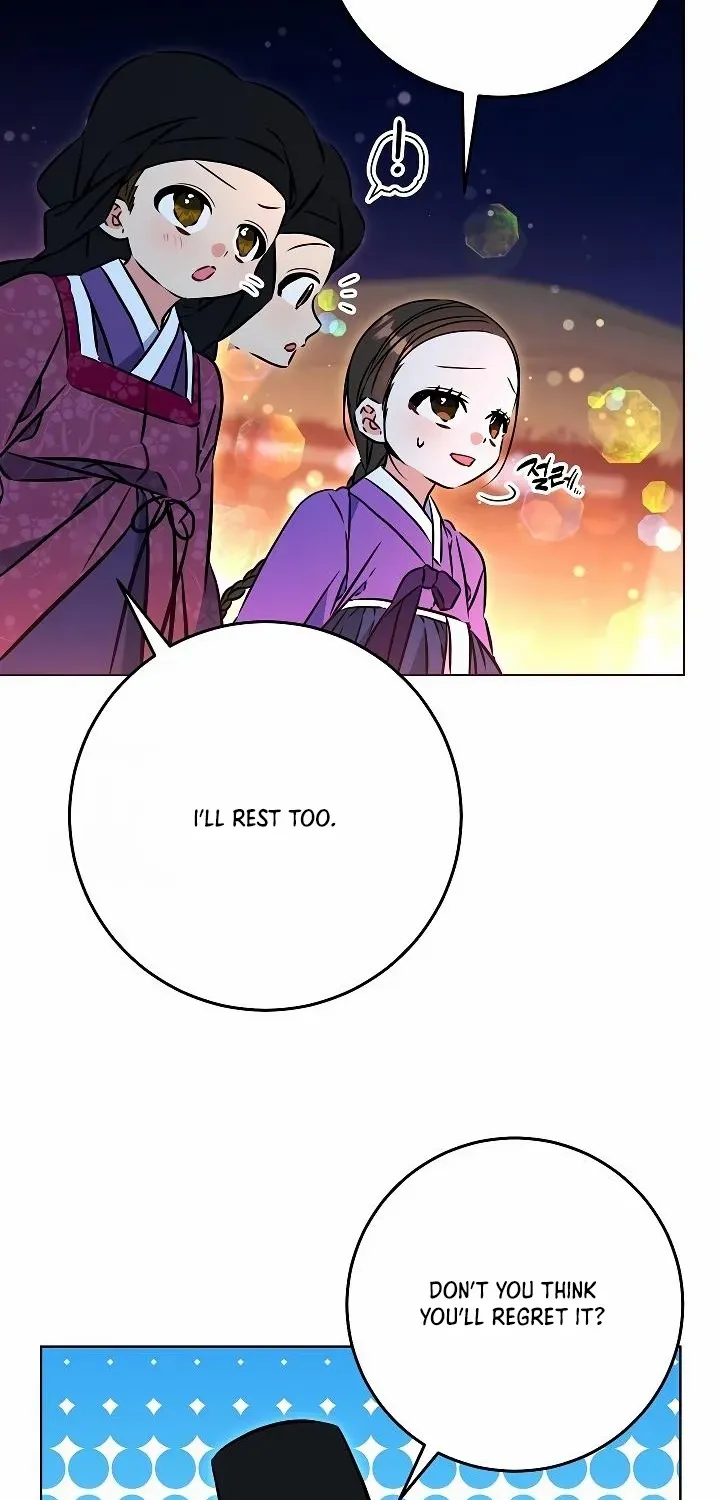 Born As The Daughter of a Lowly Concubine Chapter 41 page 44 - 