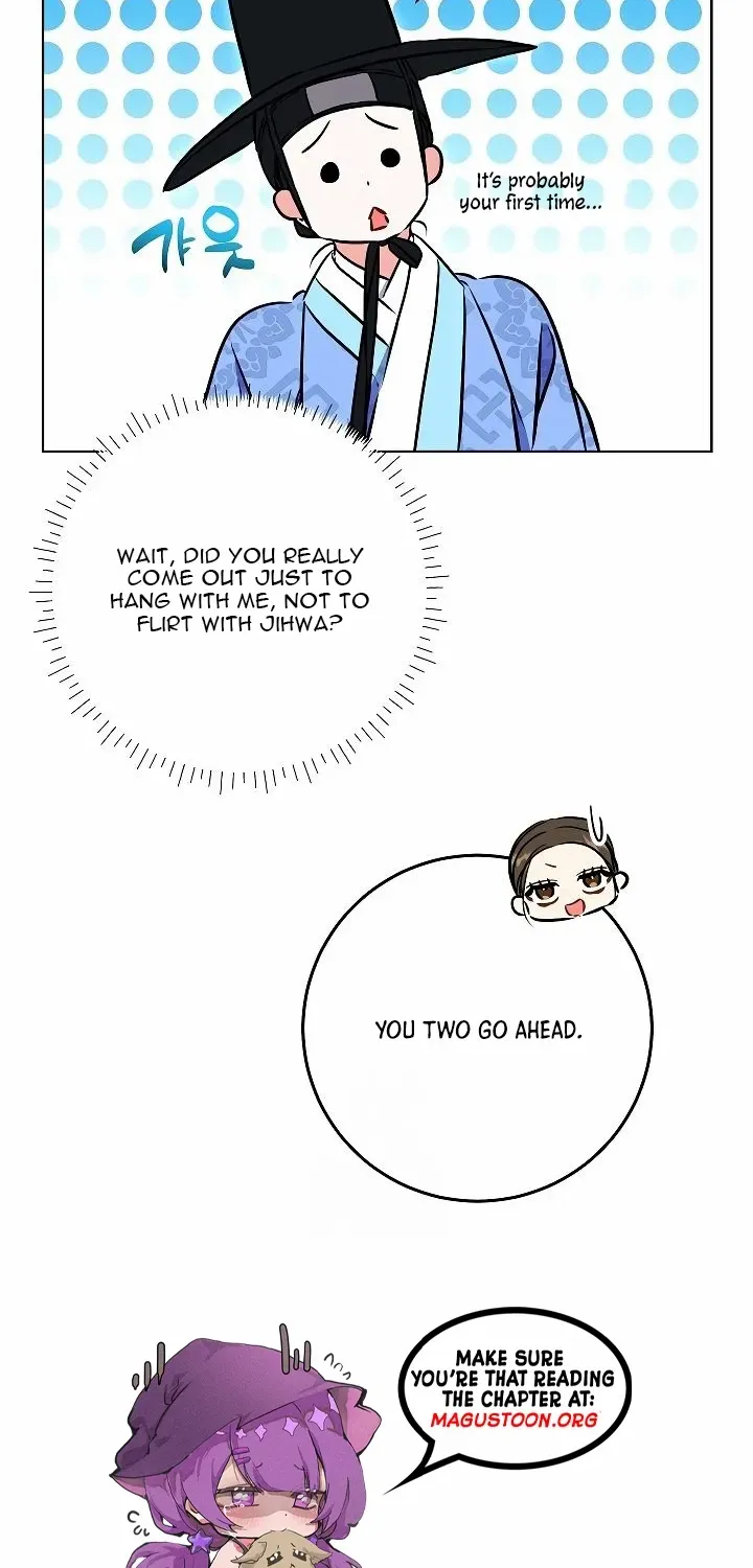 Born As The Daughter of a Lowly Concubine Chapter 41 page 45 - 