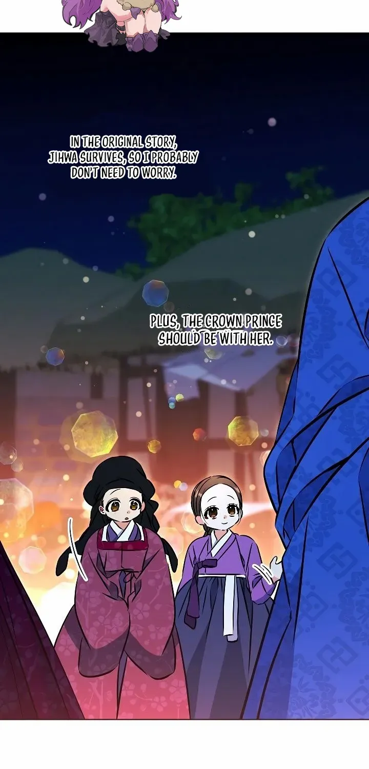 Born As The Daughter of a Lowly Concubine Chapter 41 page 46 - 