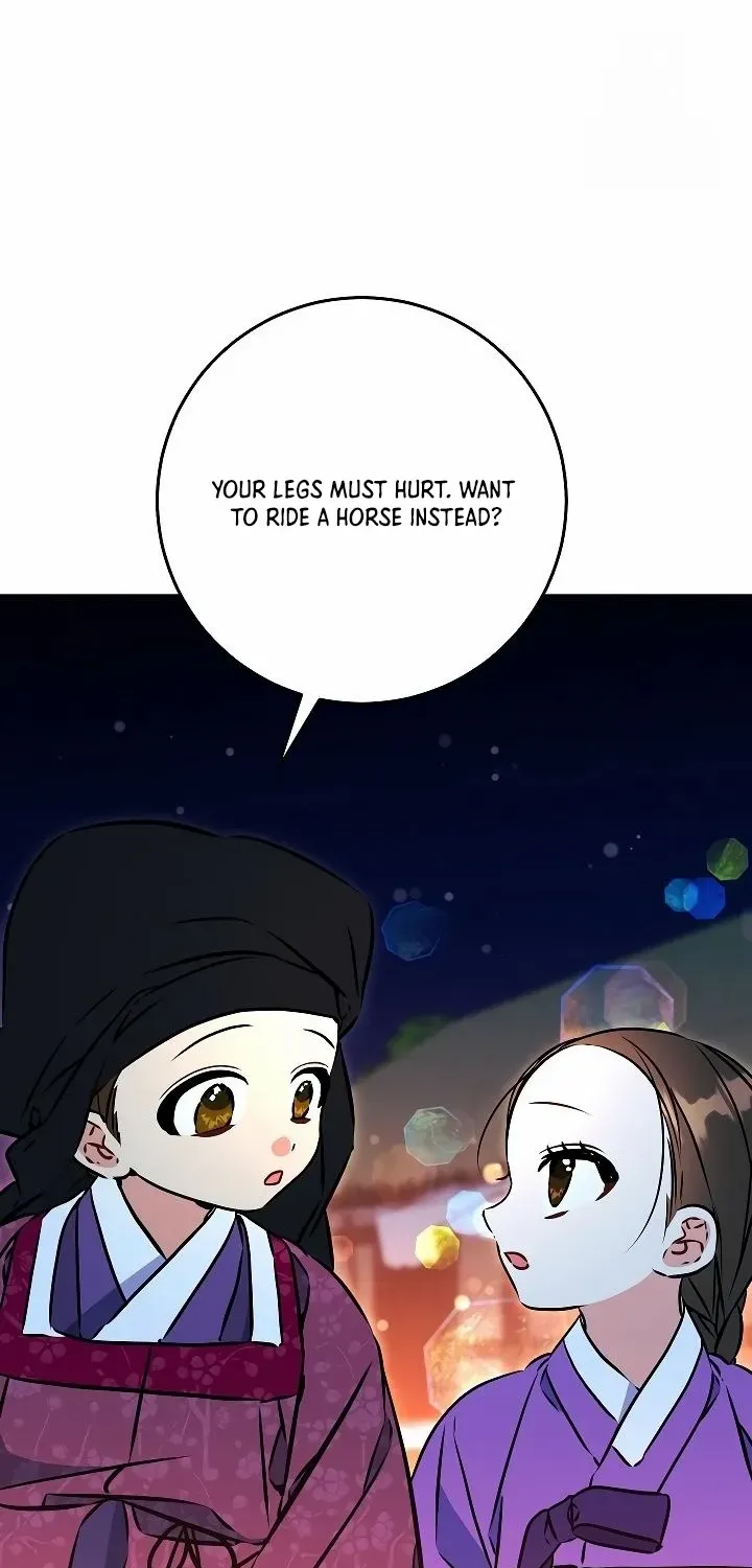 Born As The Daughter of a Lowly Concubine Chapter 41 page 47 - 