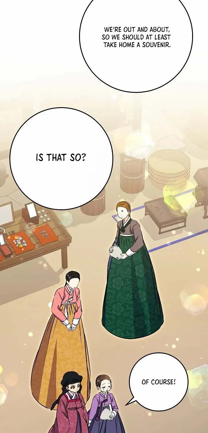Born As The Daughter of a Lowly Concubine Chapter 41 page 6 - 
