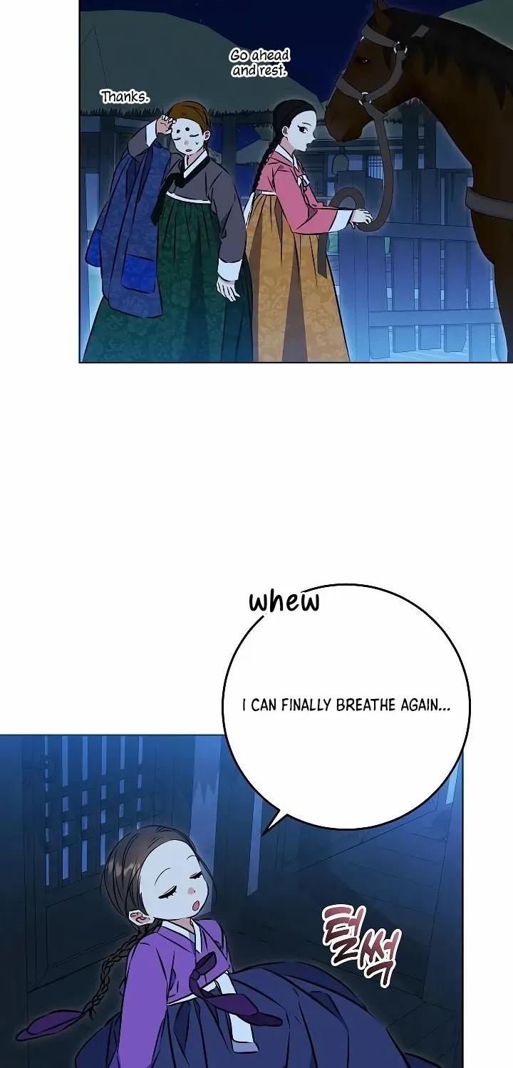 Born As The Daughter of a Lowly Concubine Chapter 41 page 51 - 