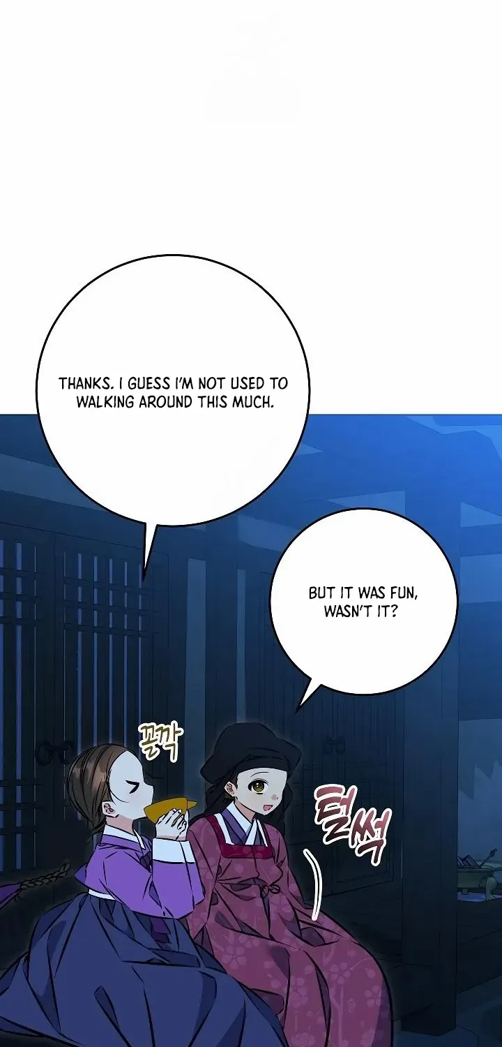 Born As The Daughter of a Lowly Concubine Chapter 41 page 53 - 