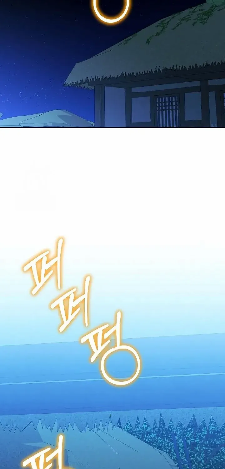 Born As The Daughter of a Lowly Concubine Chapter 41 page 60 - 