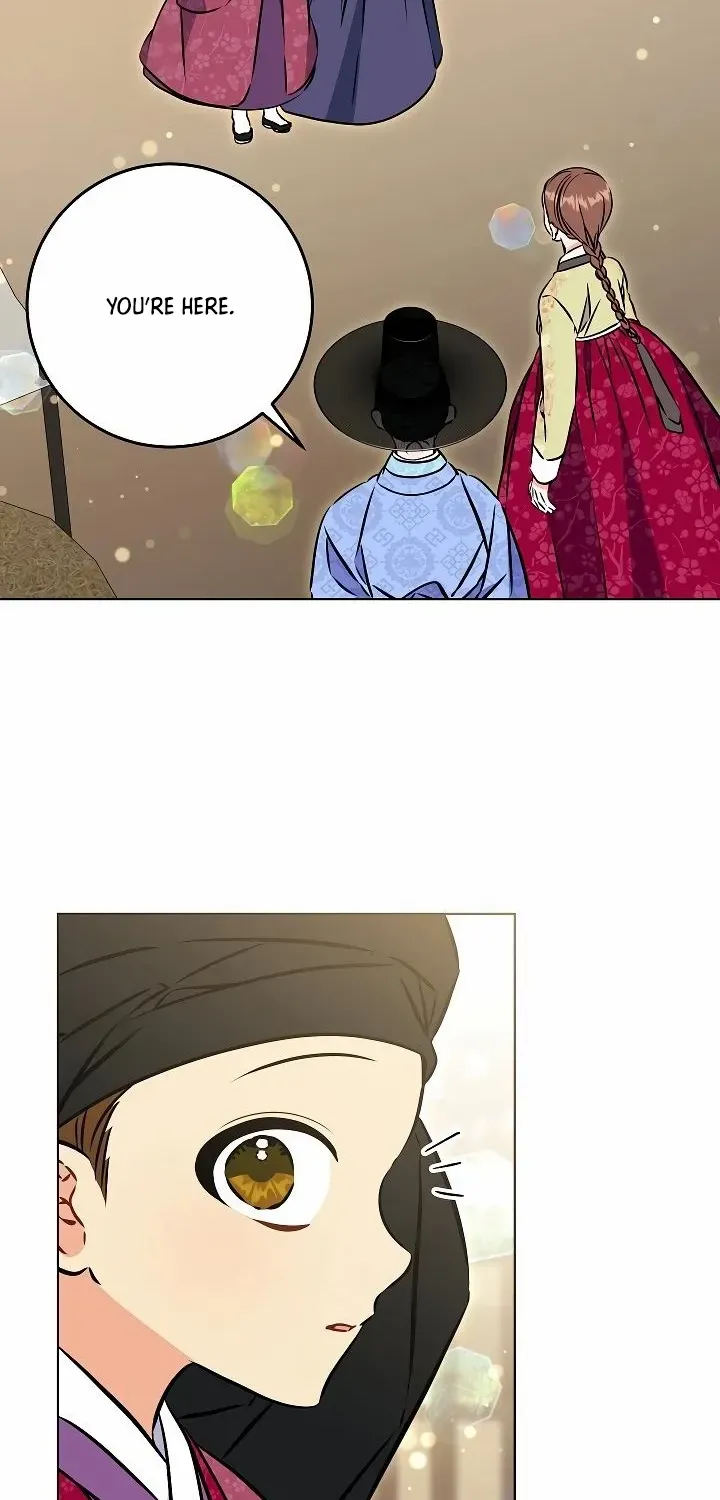 Born As The Daughter of a Lowly Concubine Chapter 41 page 7 - 