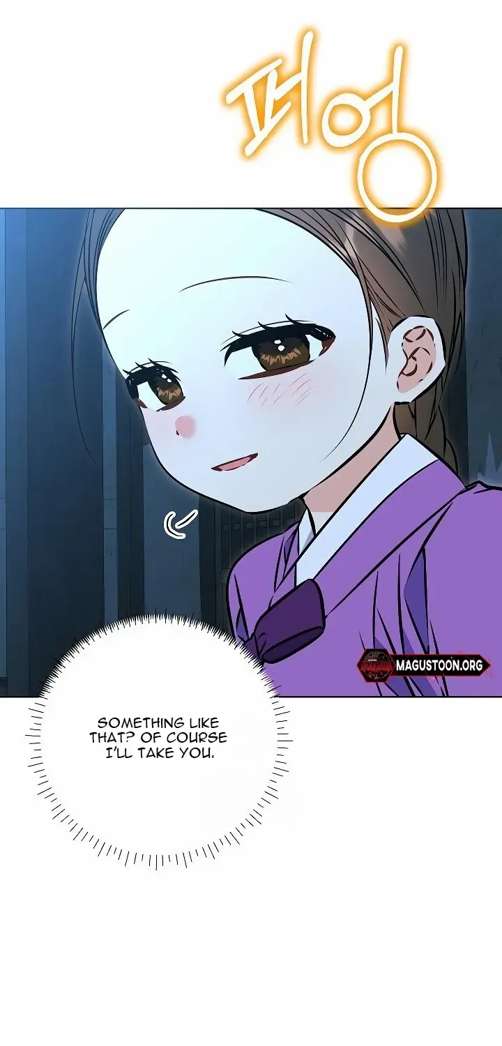 Born As The Daughter of a Lowly Concubine Chapter 41 page 65 - 