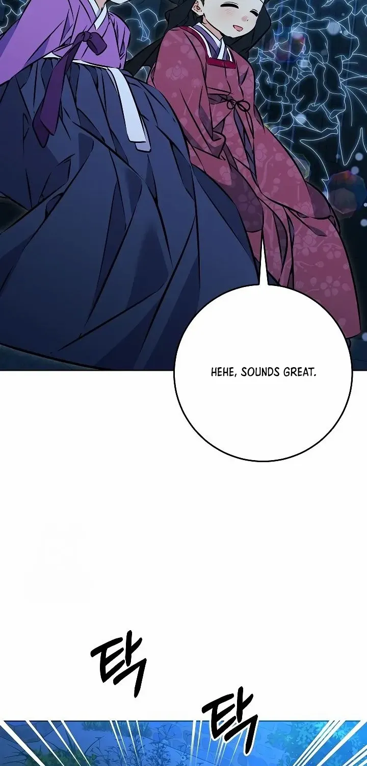 Born As The Daughter of a Lowly Concubine Chapter 41 page 67 - 