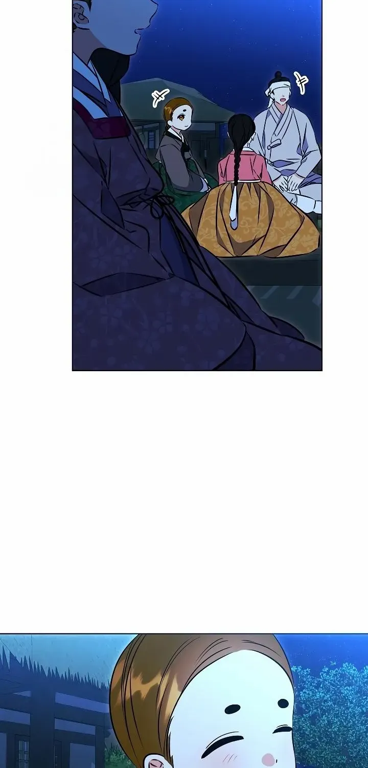 Born As The Daughter of a Lowly Concubine Chapter 41 page 69 - 