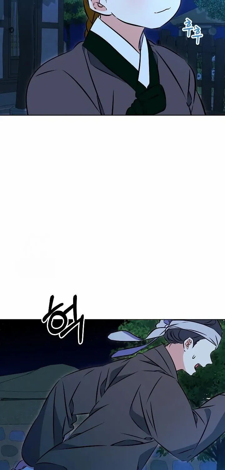 Born As The Daughter of a Lowly Concubine Chapter 41 page 70 - 