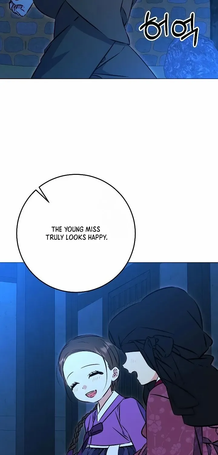 Born As The Daughter of a Lowly Concubine Chapter 41 page 71 - 