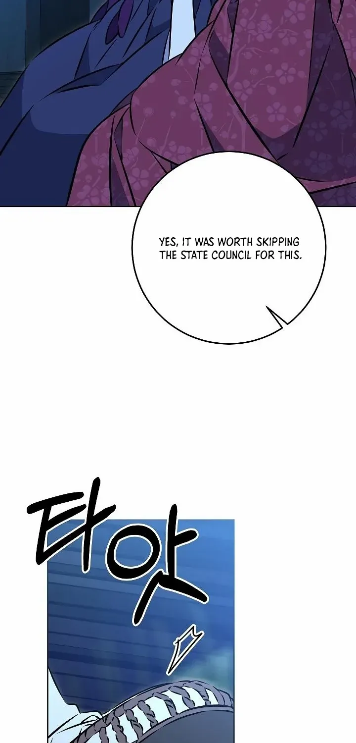 Born As The Daughter of a Lowly Concubine Chapter 41 page 72 - 