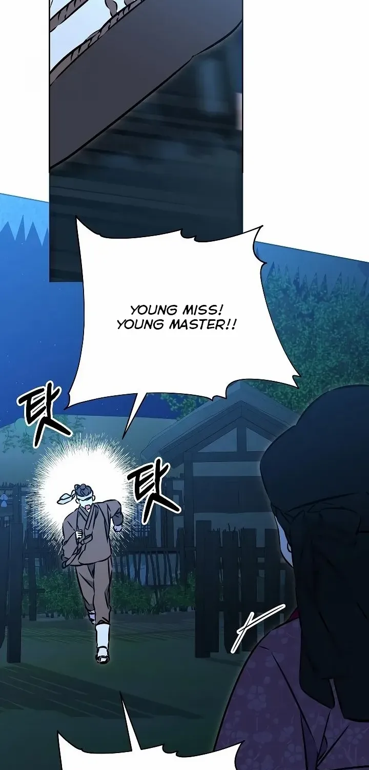 Born As The Daughter of a Lowly Concubine Chapter 41 page 73 - 