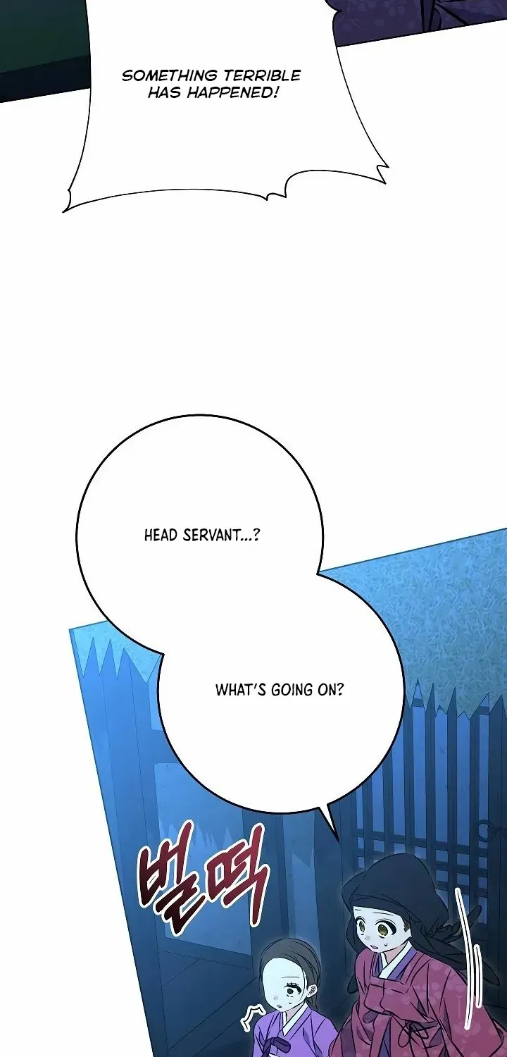 Born As The Daughter of a Lowly Concubine Chapter 41 page 74 - 