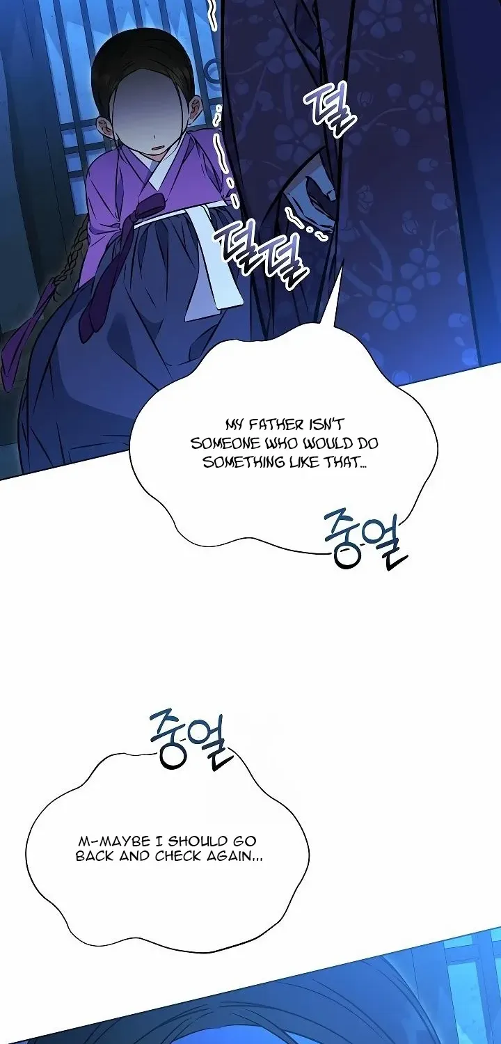 Born As The Daughter of a Lowly Concubine Chapter 41 page 79 - 