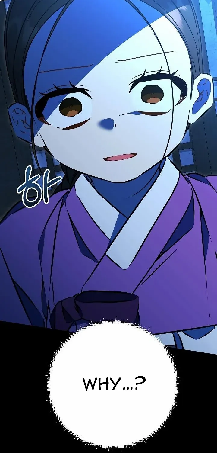Born As The Daughter of a Lowly Concubine Chapter 41 page 80 - 