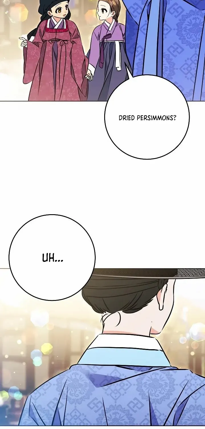 Born As The Daughter of a Lowly Concubine Chapter 41 page 9 - 