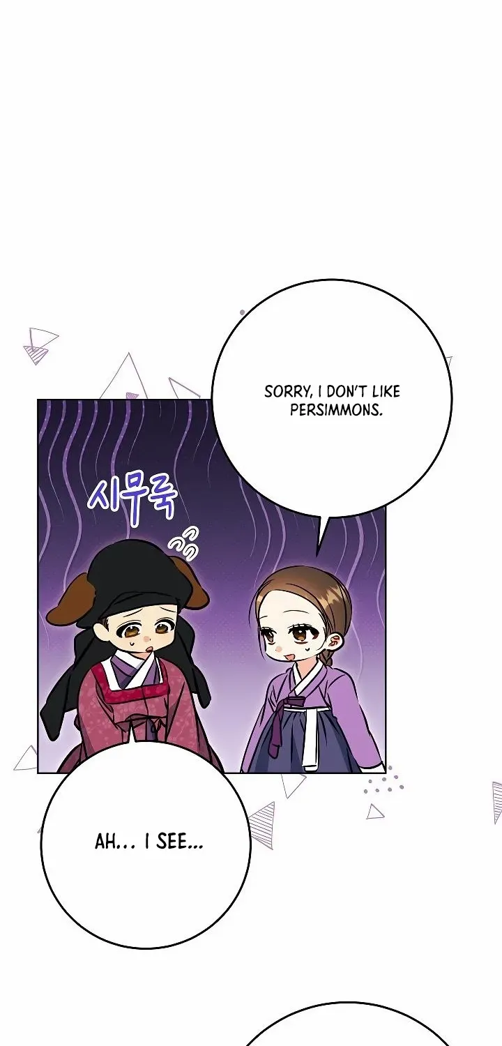 Born As The Daughter of a Lowly Concubine Chapter 41 page 10 - 