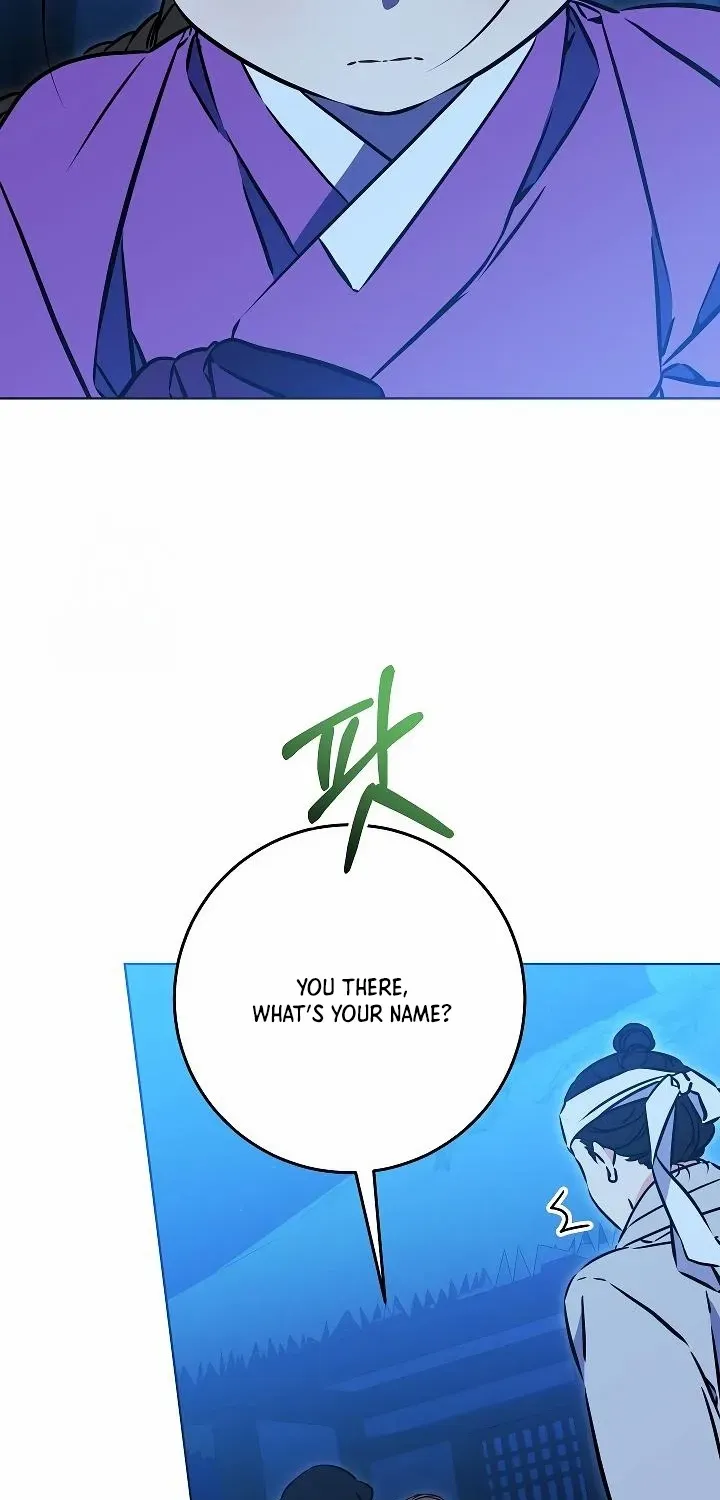 Born As The Daughter of a Lowly Concubine Chapter 42 page 12 - 