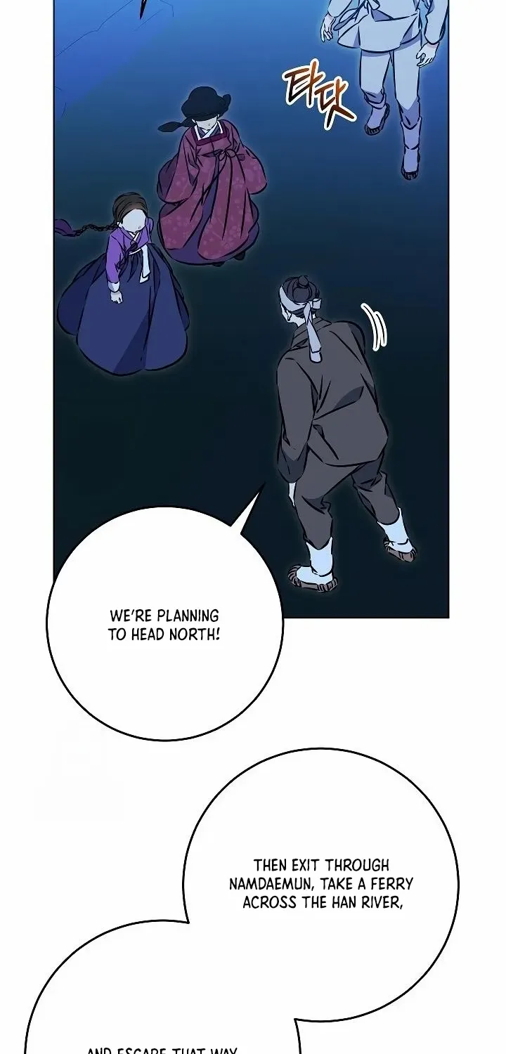Born As The Daughter of a Lowly Concubine Chapter 42 page 15 - 