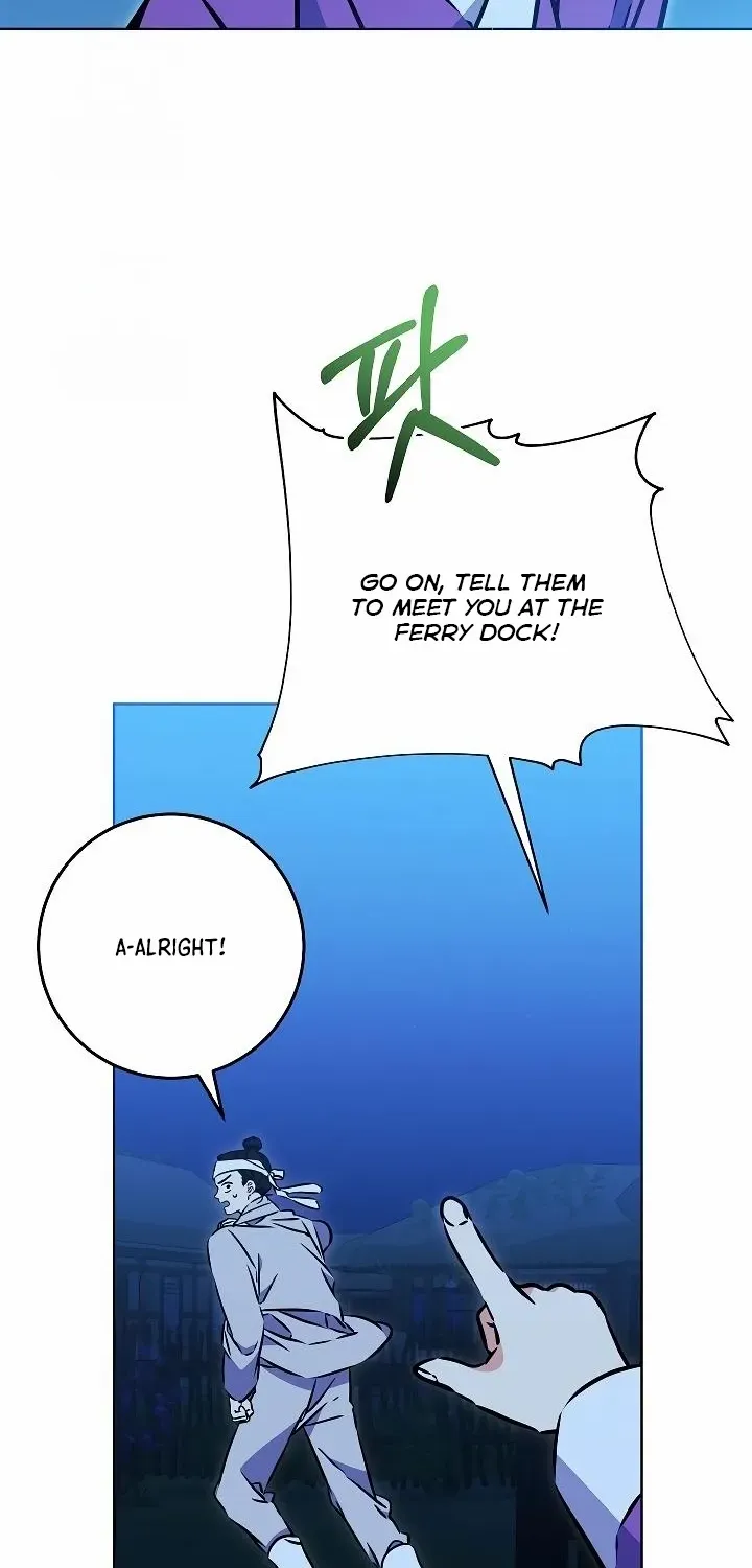 Born As The Daughter of a Lowly Concubine Chapter 42 page 17 - 